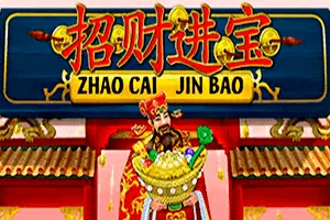 Zhao Cai Jin Bao - ATHENA777