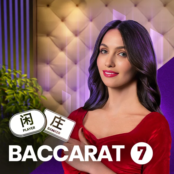 Baccarat 7 - ATHENA777