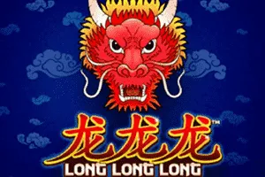 Long Long Long - ATHENA777