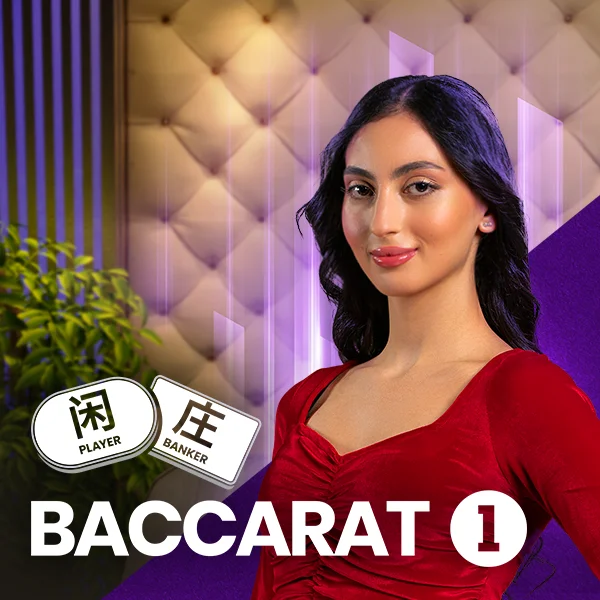 Baccarat 1 - ATHENA777
