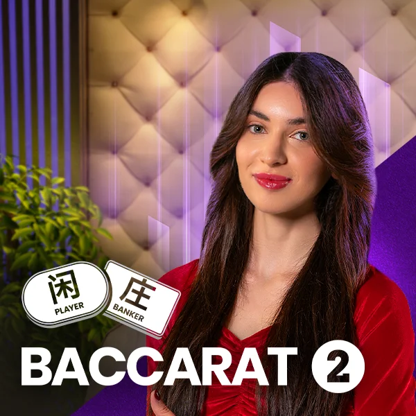 Baccarat 2 - ATHENA777
