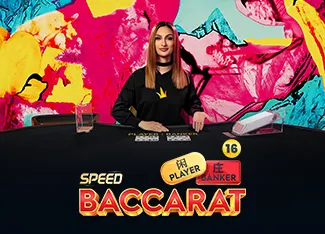 Speed Baccarat 16 - ATHENA777