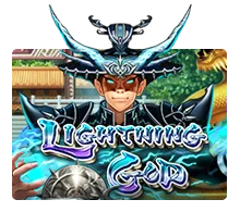 Joker123 : Lightning God - ATHENA777