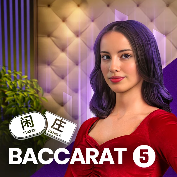 Baccarat 5 - ATHENA777