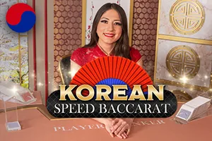 Korean Speed Baccarat - ATHENA777