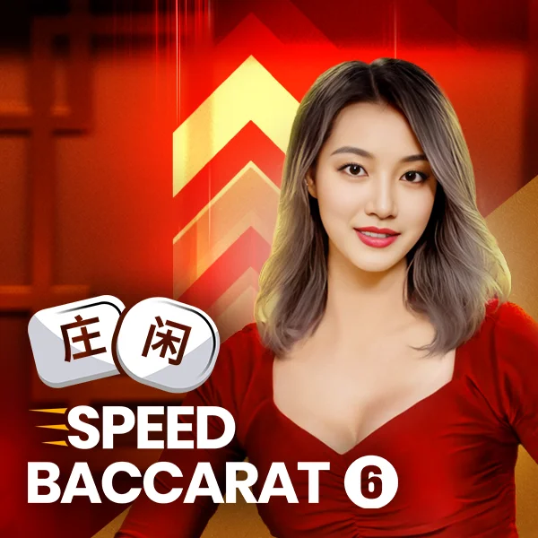 &nbsp;Speed Baccarat 6 - ATHENA777