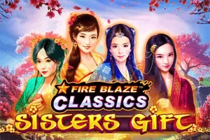 Fire Blaze: Sisters Gift - ATHENA777