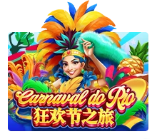 Joker123 : Carnaval Do Rio - ATHENA777