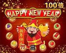 Happy New Year - ATHENA777