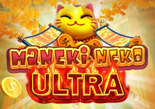 Kucing Pembawa Keberuntungan ULTRA - ATHENA777