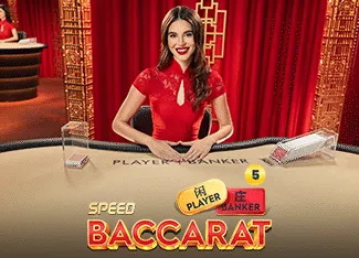 Speed Baccarat 5 - ATHENA777