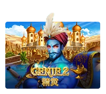 Joker123 : Genie 2 - ATHENA777