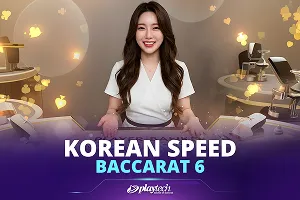 Korean Speed Baccarat 6 - ATHENA777