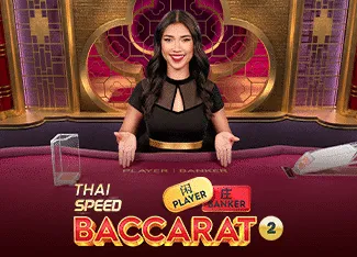 Thai Speed Baccarat 2 - ATHENA777