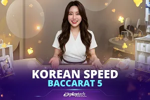 Korean Speed Baccarat 5 - ATHENA777