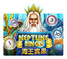 Neptune Treasure Bingo - ATHENA777