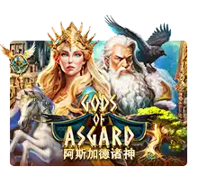 Joker123 : Gods Of Asgard - ATHENA777