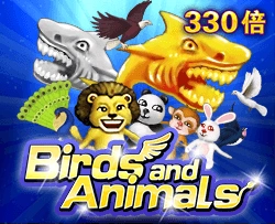 Birds and Animals - ATHENA777