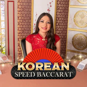 Korean Speed Baccarat 13 - ATHENA777