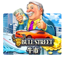Joker123 : Bull Street - ATHENA777