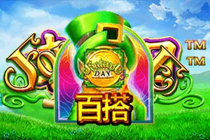 Fortune Day - ATHENA777
