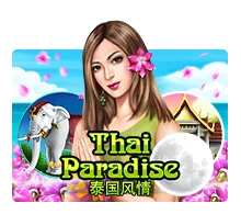 Thai Paradise - ATHENA777