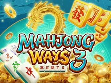 PLAYSTAR : MAHJONG WAYS 3 - ATHENA777