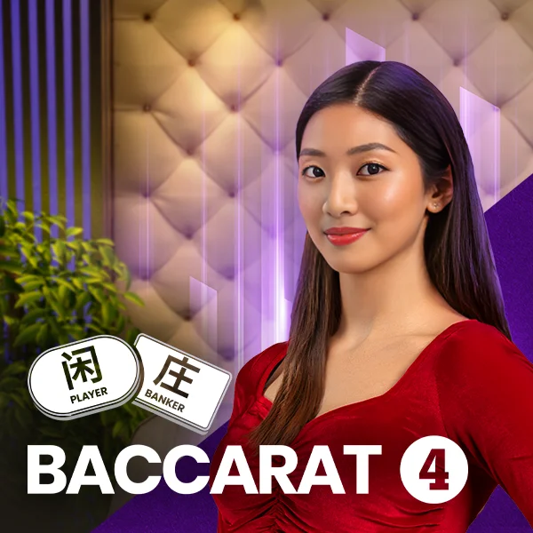 Baccarat 4 - ATHENA777