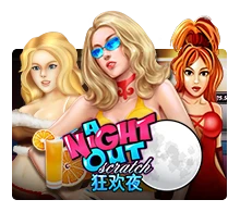 Joker123 : A Night Out - ATHENA777