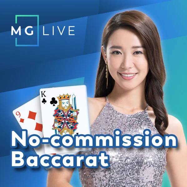 No Commission Baccarat - ATHENA777