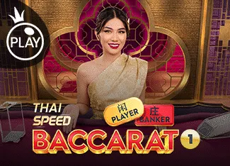 Thai Speed Baccarat 1 - ATHENA777