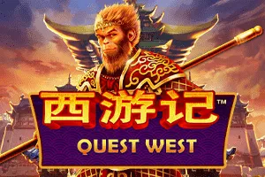 Quest West - ATHENA777