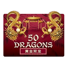Joker123 : Fifty Dragons - ATHENA777