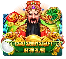 Joker123 : Tsai Shens Gift - ATHENA777