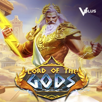 Lord of the Gods - ATHENA777