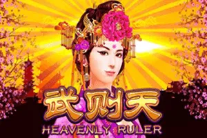 Heavenly Ruler - ATHENA777