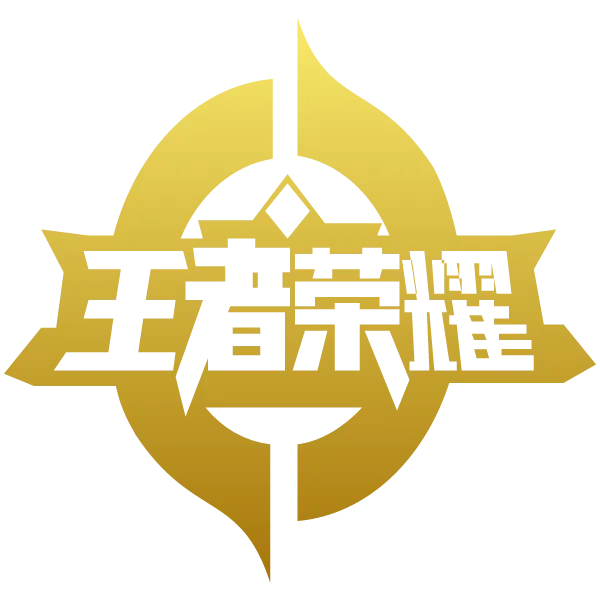 King of Glory 王者荣耀 - ATHENA777