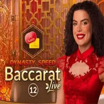 Dynasty Speed Baccarat 12 - ATHENA777