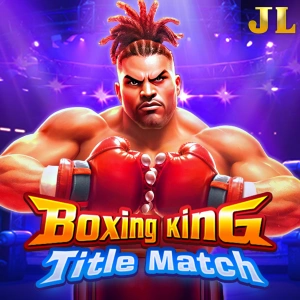 Boxing King Title Match - ATHENA777