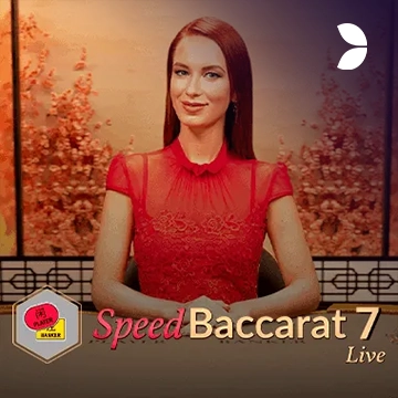 Speed Baccarat 7 - ATHENA777