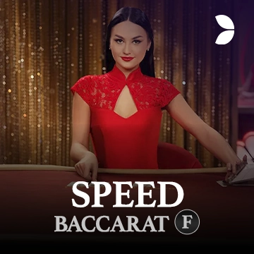 Speed Baccarat F - ATHENA777
