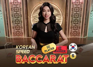 Korean Speed Baccarat 5 - ATHENA777