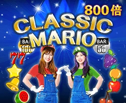 Classic Mario - ATHENA777