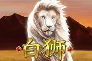 Bai Shi - ATHENA777