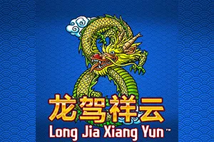Long Jia Xiang Yun - ATHENA777