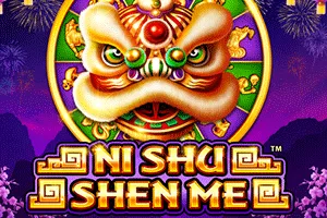 Ni Shu Shen Me - ATHENA777