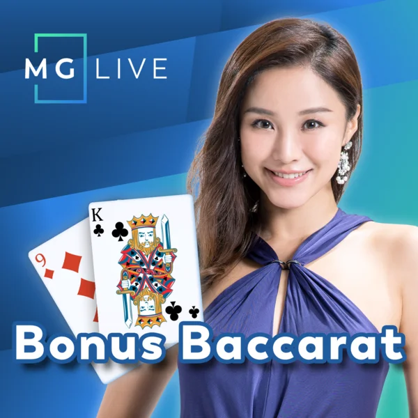 Bonus Baccarat - ATHENA777