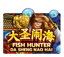 Fish Hunting: Da Sheng Nao Hai - ATHENA777