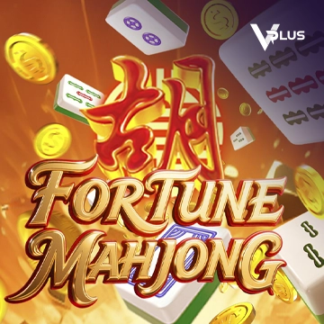 Fortune Mahjong - ATHENA777