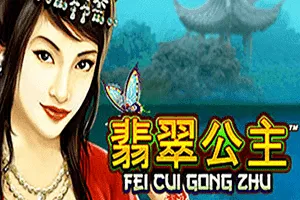 Fei Cui Gong Zhu - ATHENA777